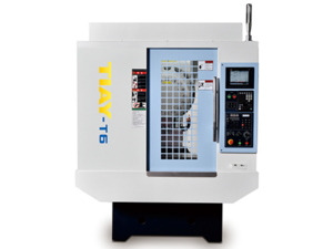 立式高速鉆銑機系列